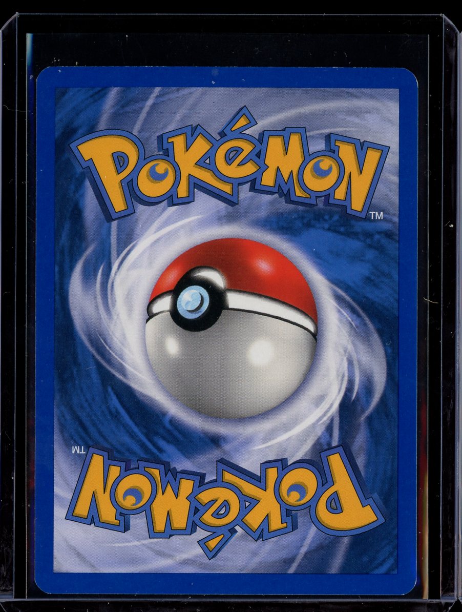 Poliwag (Reverse) #75