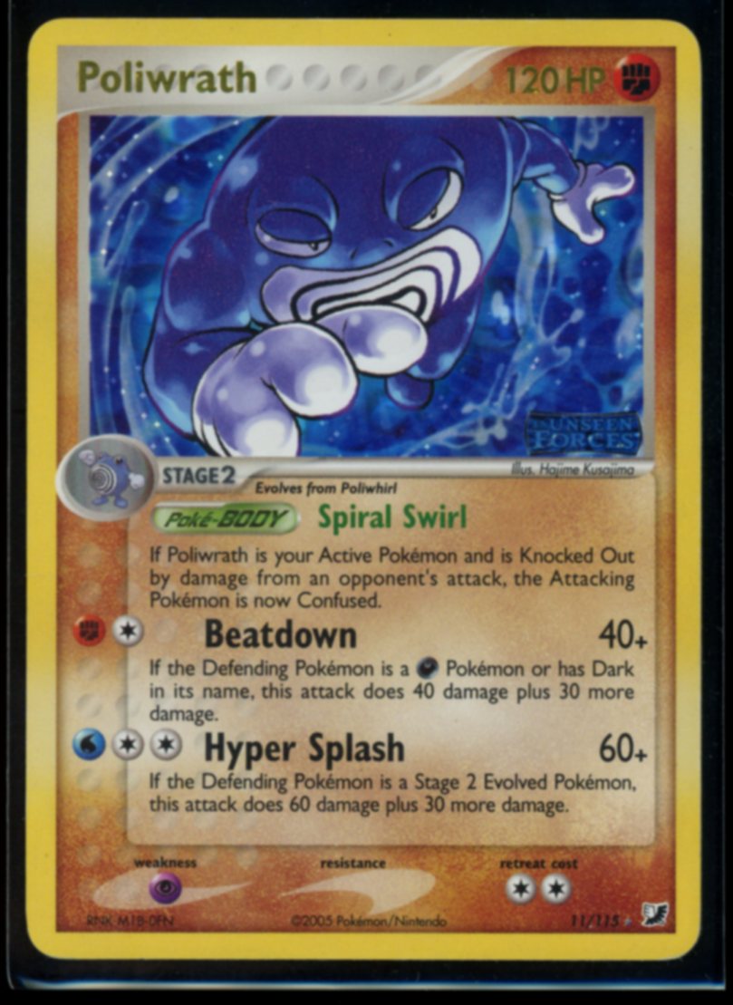 Poliwrath (Reverse Stamp) #11