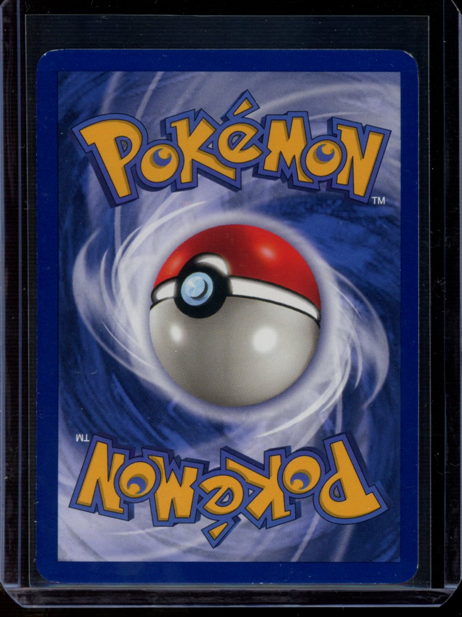 Magneton (1st Ed) #11