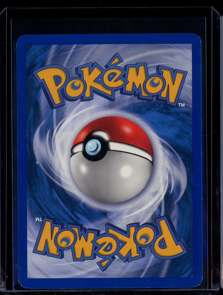 Bellossom 5/147 Normal Aquapolis