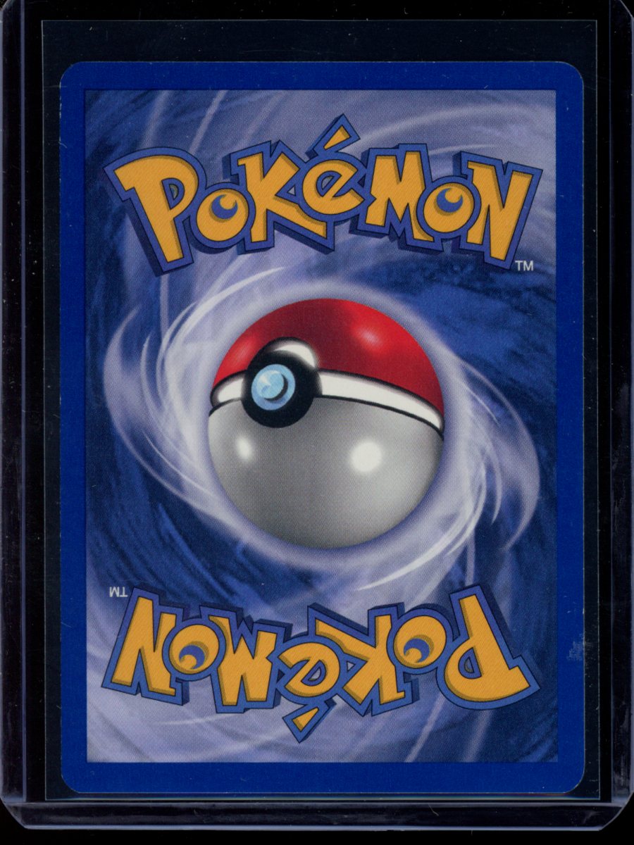 Poliwrath (Unlimited) #9