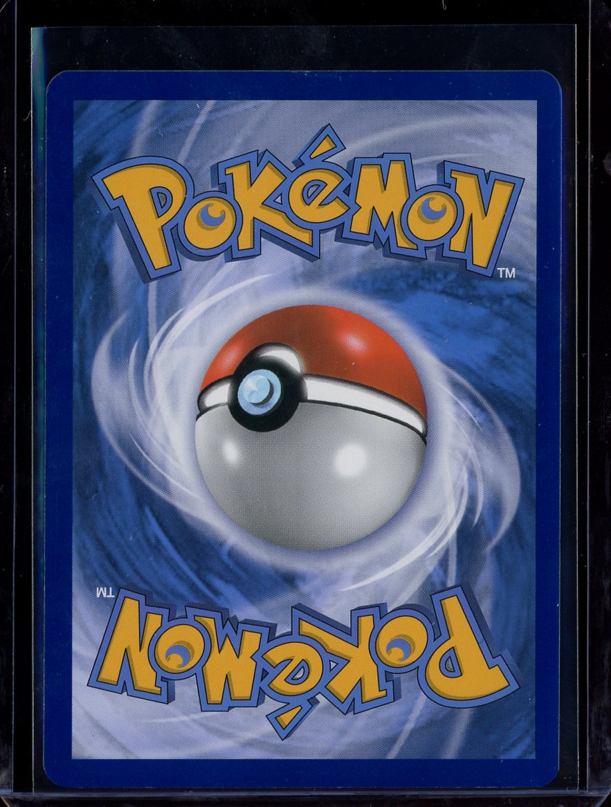 Xurkitree GX 142/156 Ultra Prism