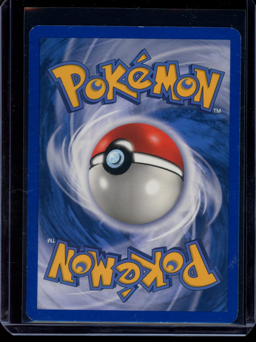 Blastoise ex #104