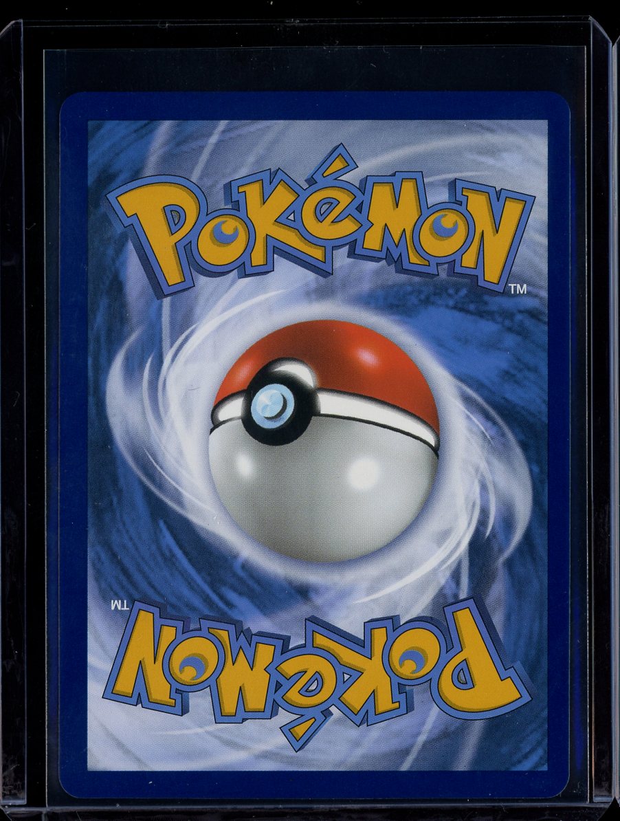 Lugia V 186/195 Silver Tempest