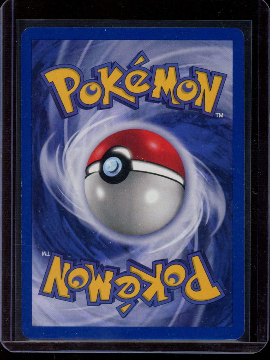 Magnemite (Unlimited) #7