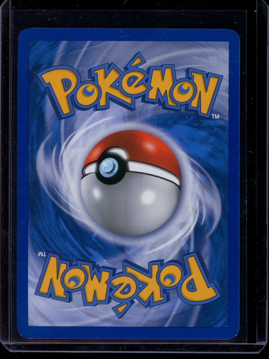 Typhlosion (Prime) #110