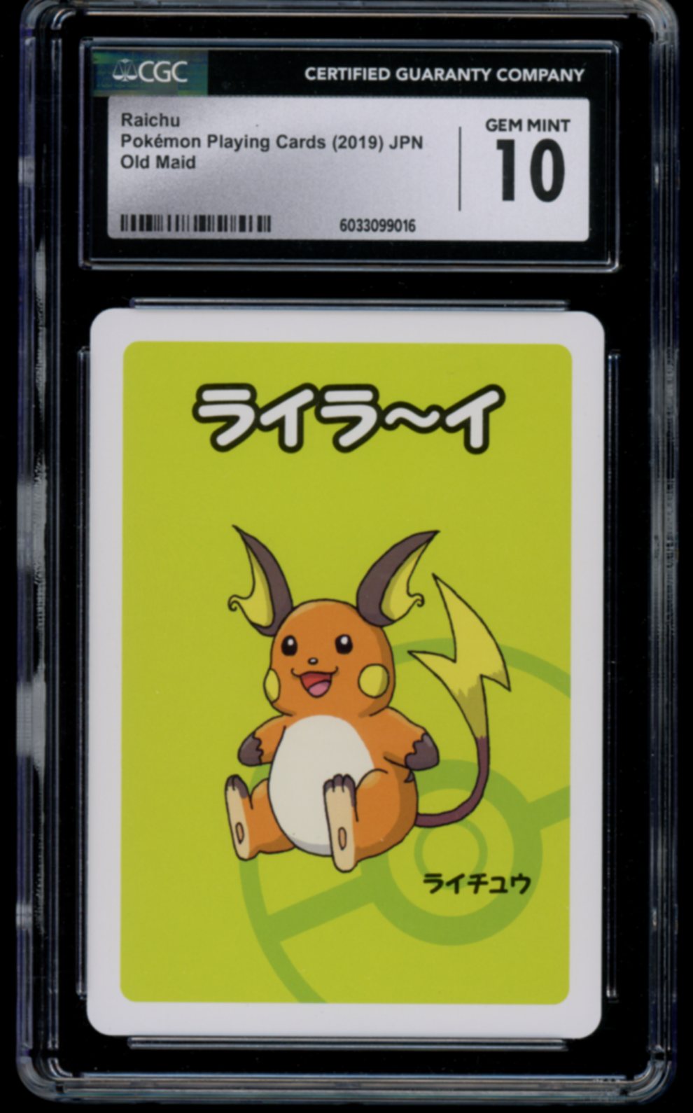 pokemon old maid card list Raichu Old Maid CGC 10 – swansemporium