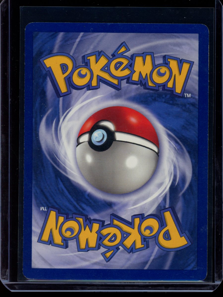 Squirtle (1st Ed - Shadowless) #63