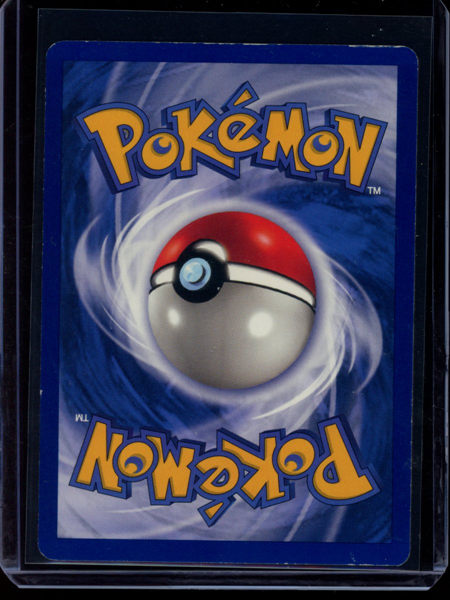 Electabuzz (1st Ed - Shadowless) #20
