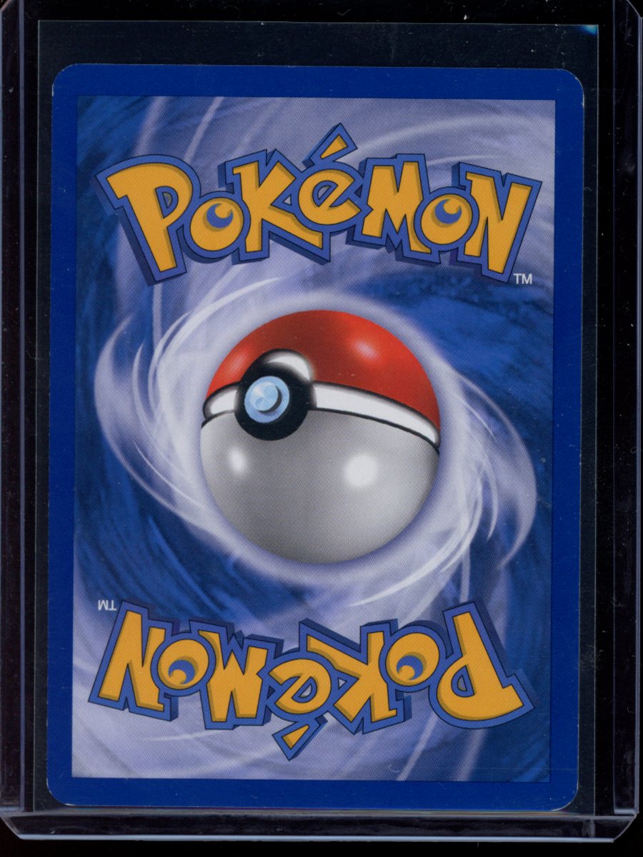 Totodile (Reverse) #67