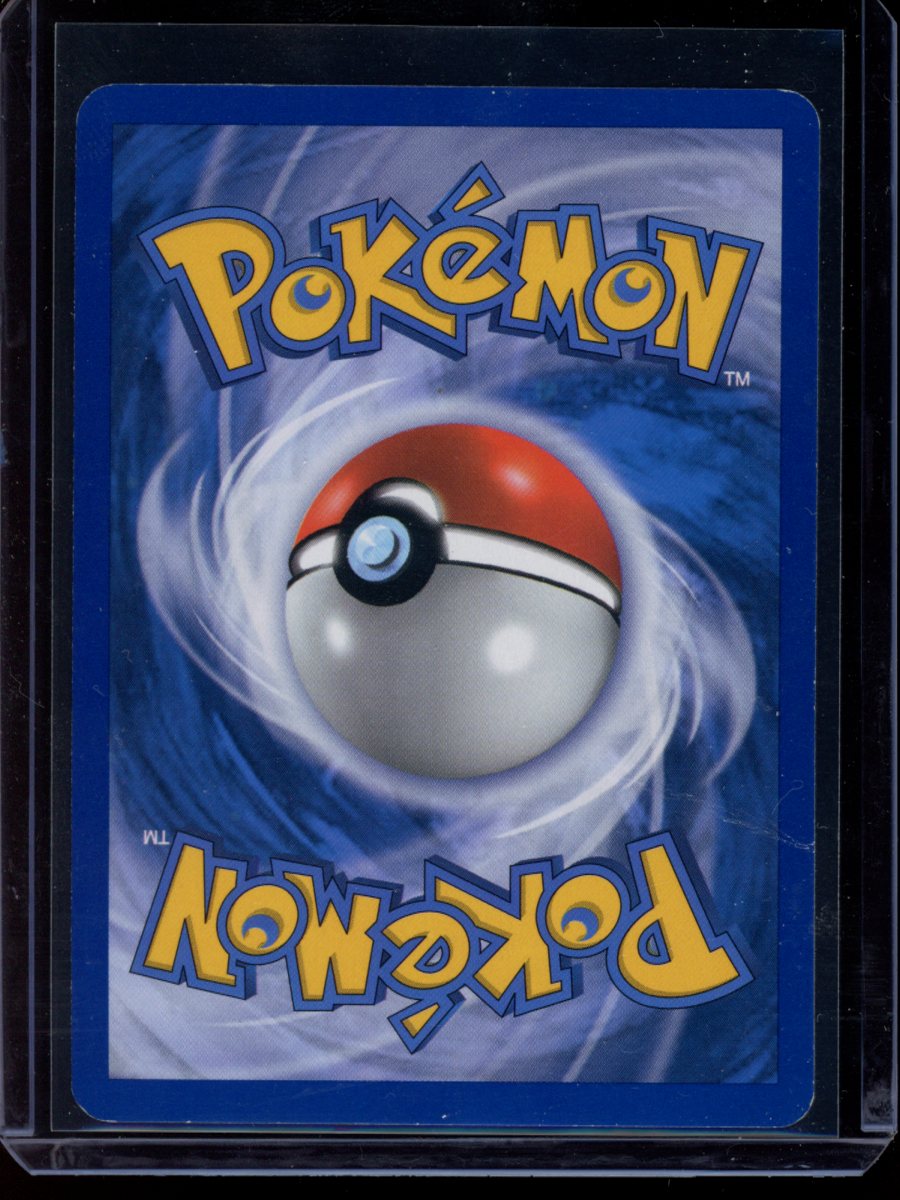 Mudkip (Reverse) #58