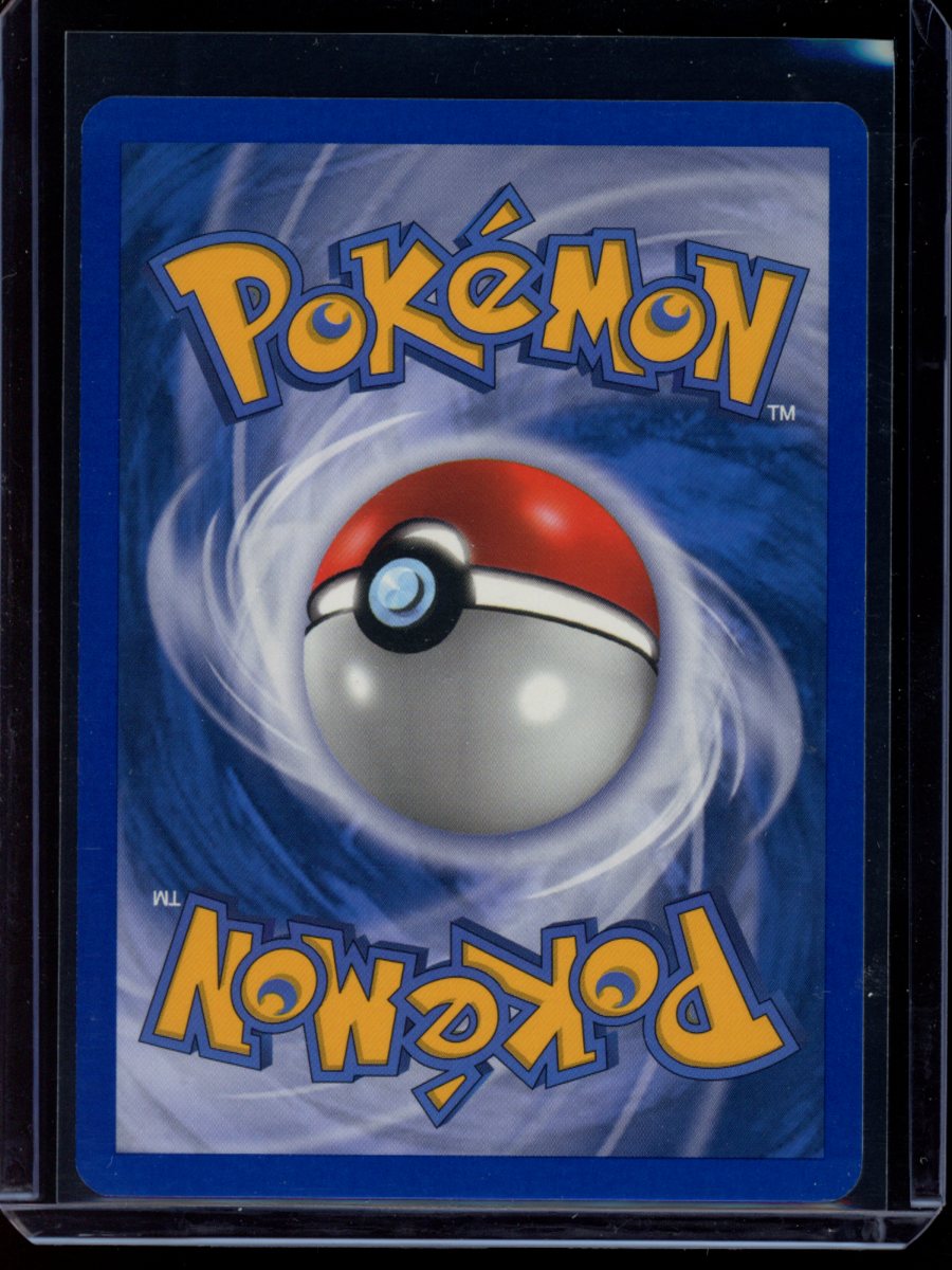 Tailow (Reverse) #66