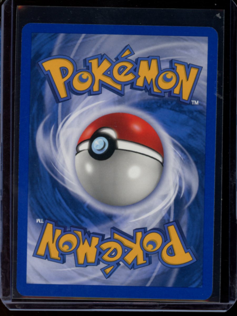 Typhlosion #65