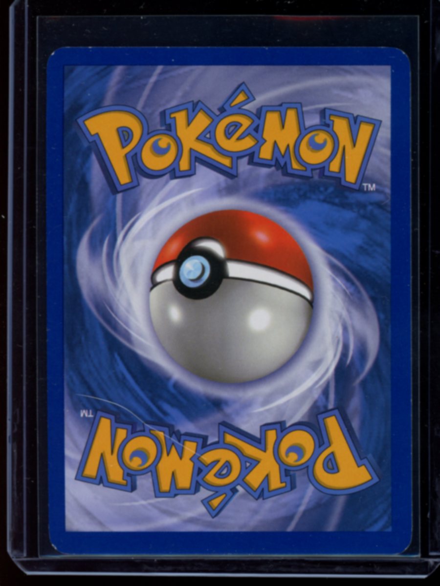 Skarmory EX #145