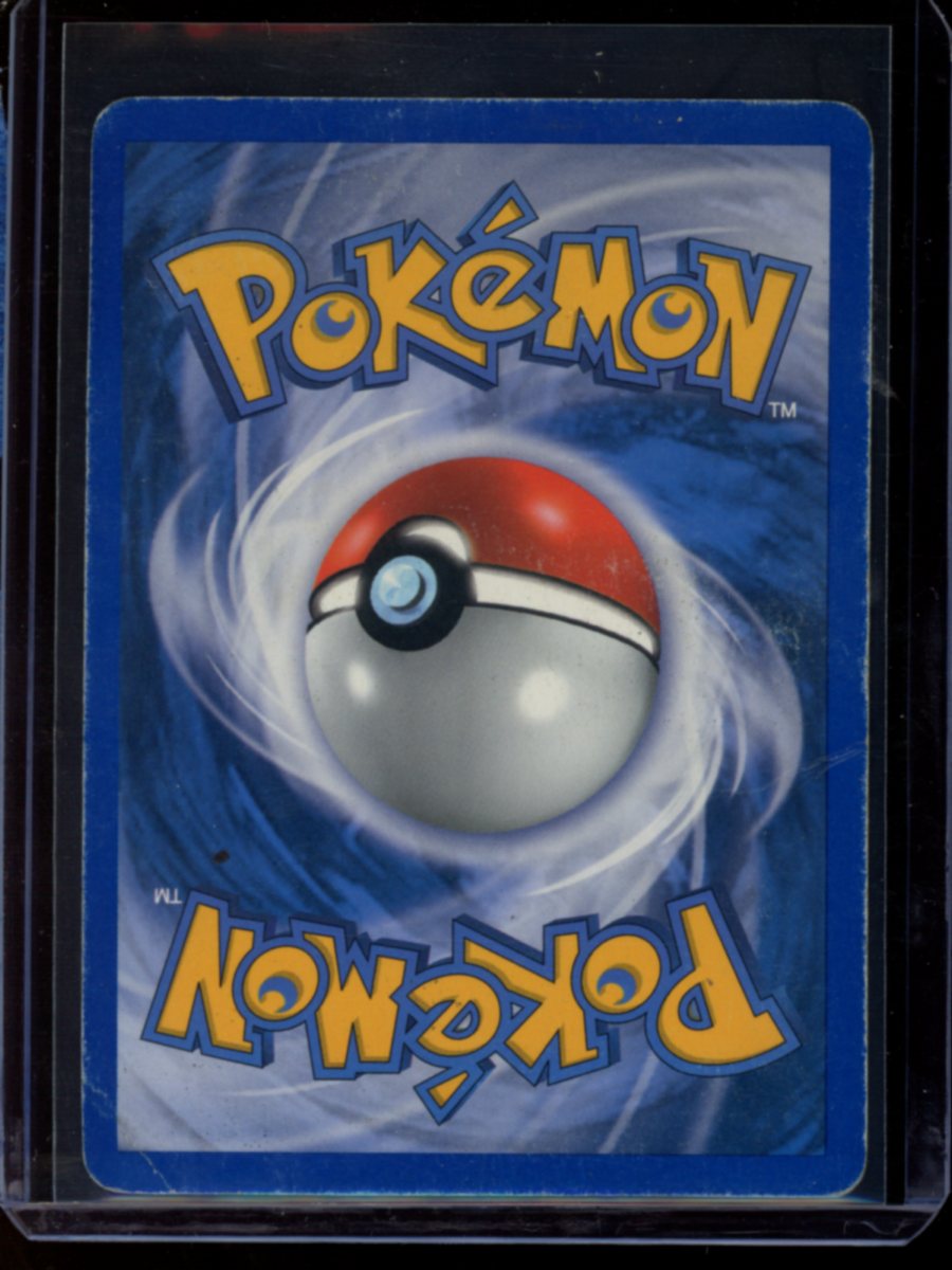 Walrein ex #89