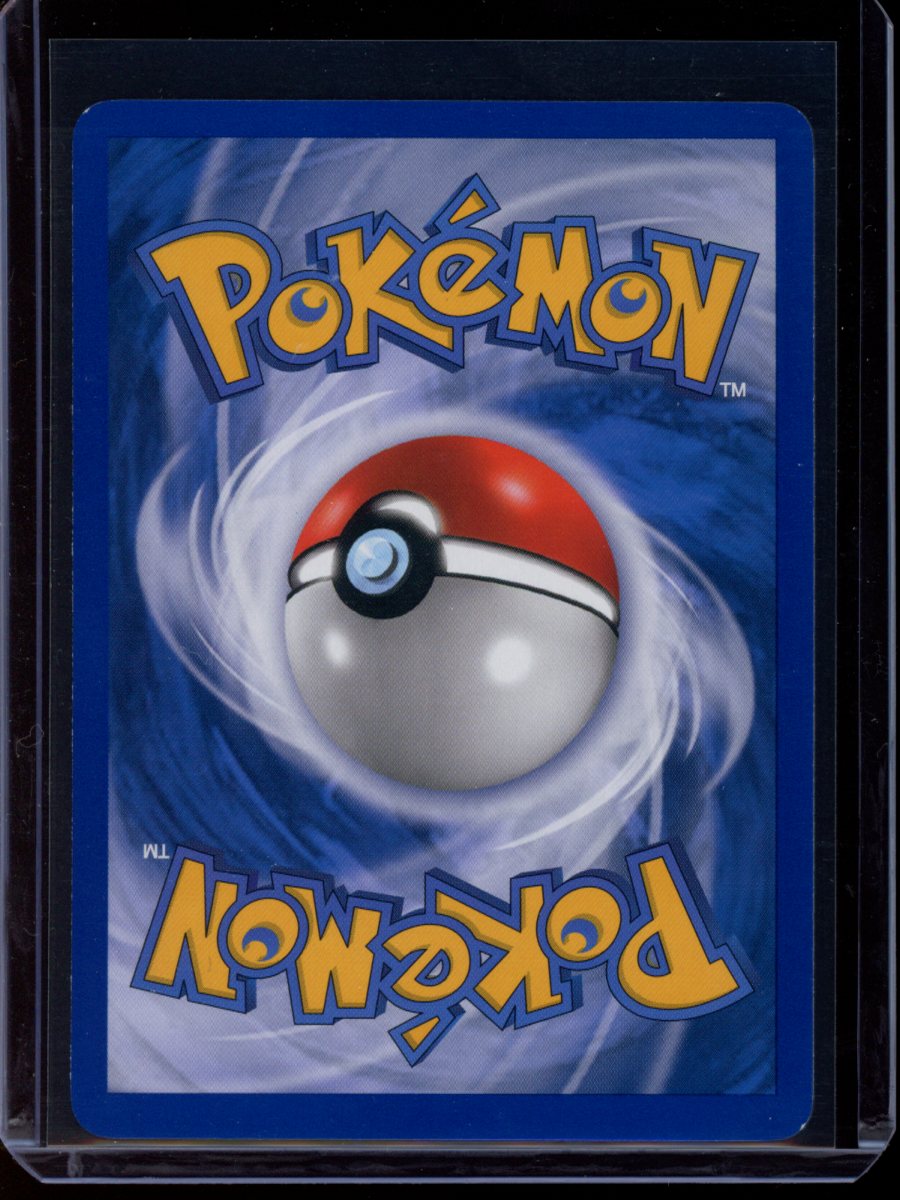 Meganium (Reverse) #4