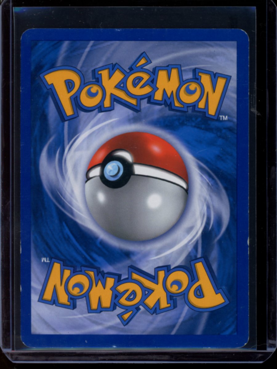 Flygon (Holo) #7