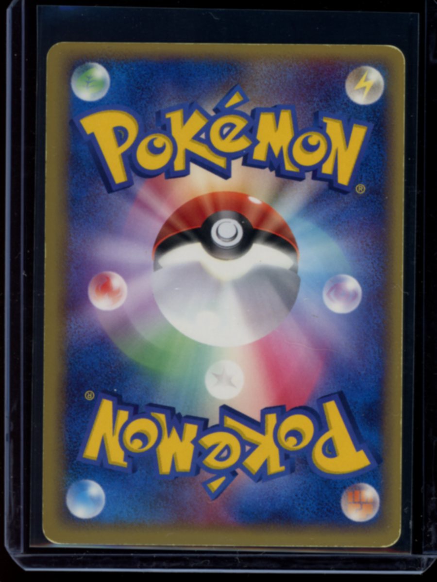 Jirachi (JP) #32/PLAY