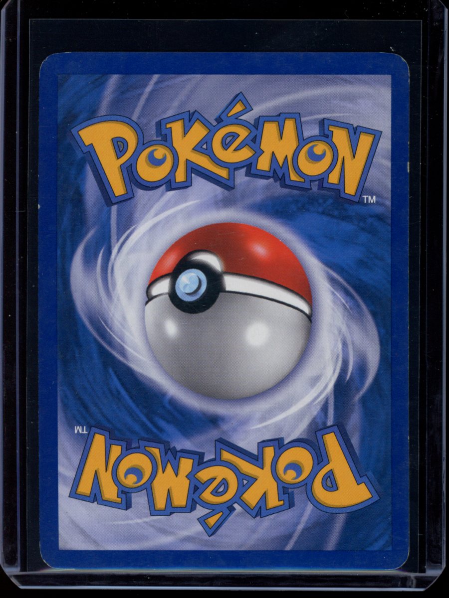 Combusken (Reverse) #39