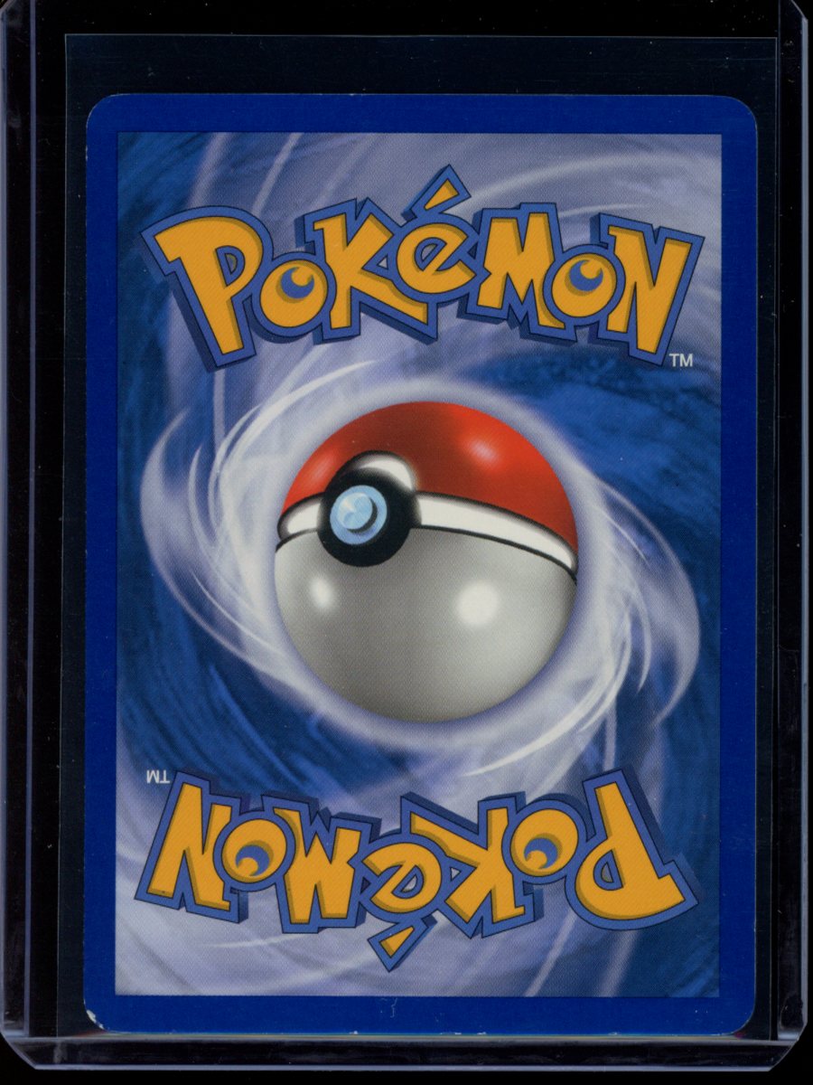 Nidoran (Reverse) #57