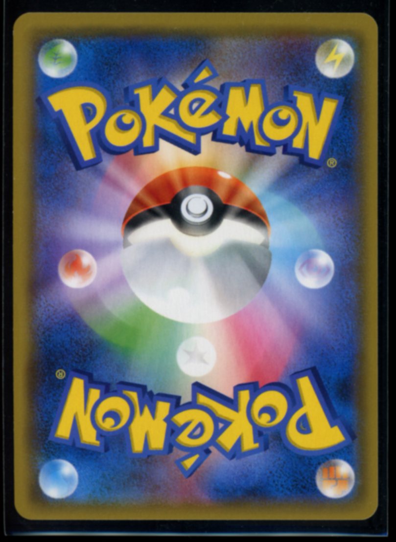 Gardevoir & Sylveon GX (JP) #31