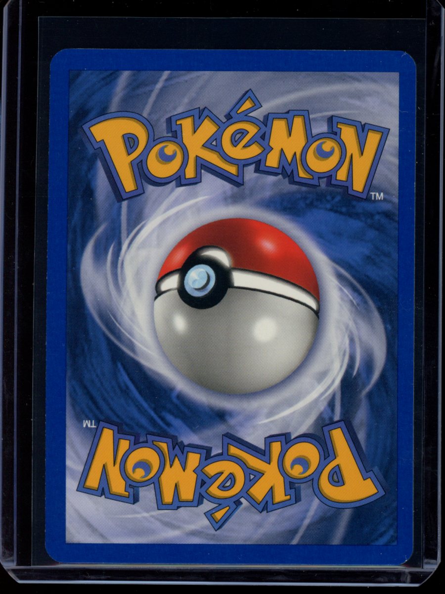 Combusken (Reverse) #31