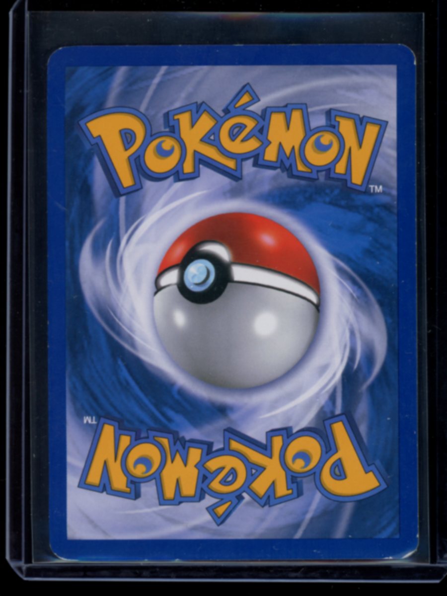 Venusaur (Rumble) #1