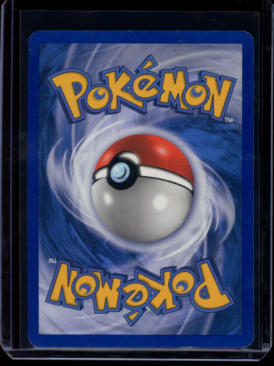Combusken (Reverse) #25