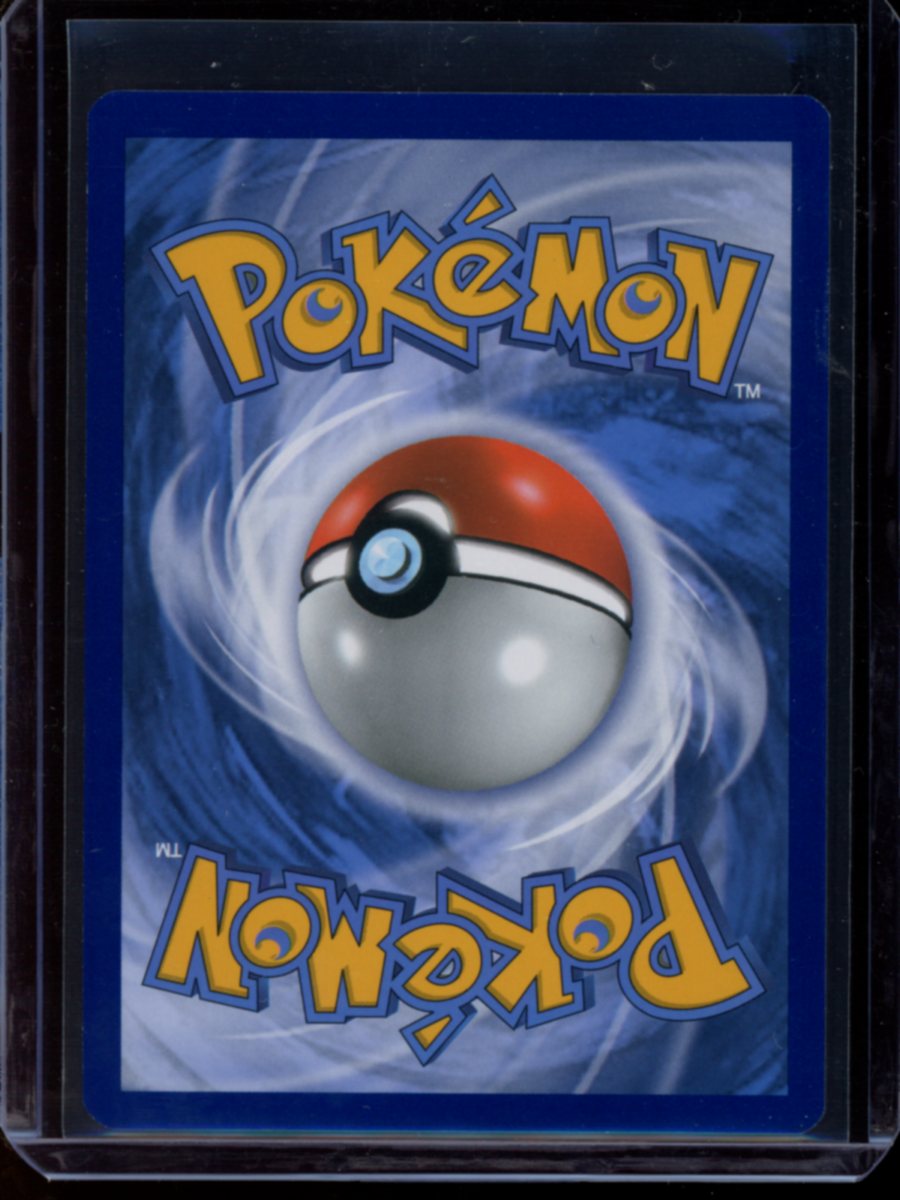 Ho-Oh EX #121