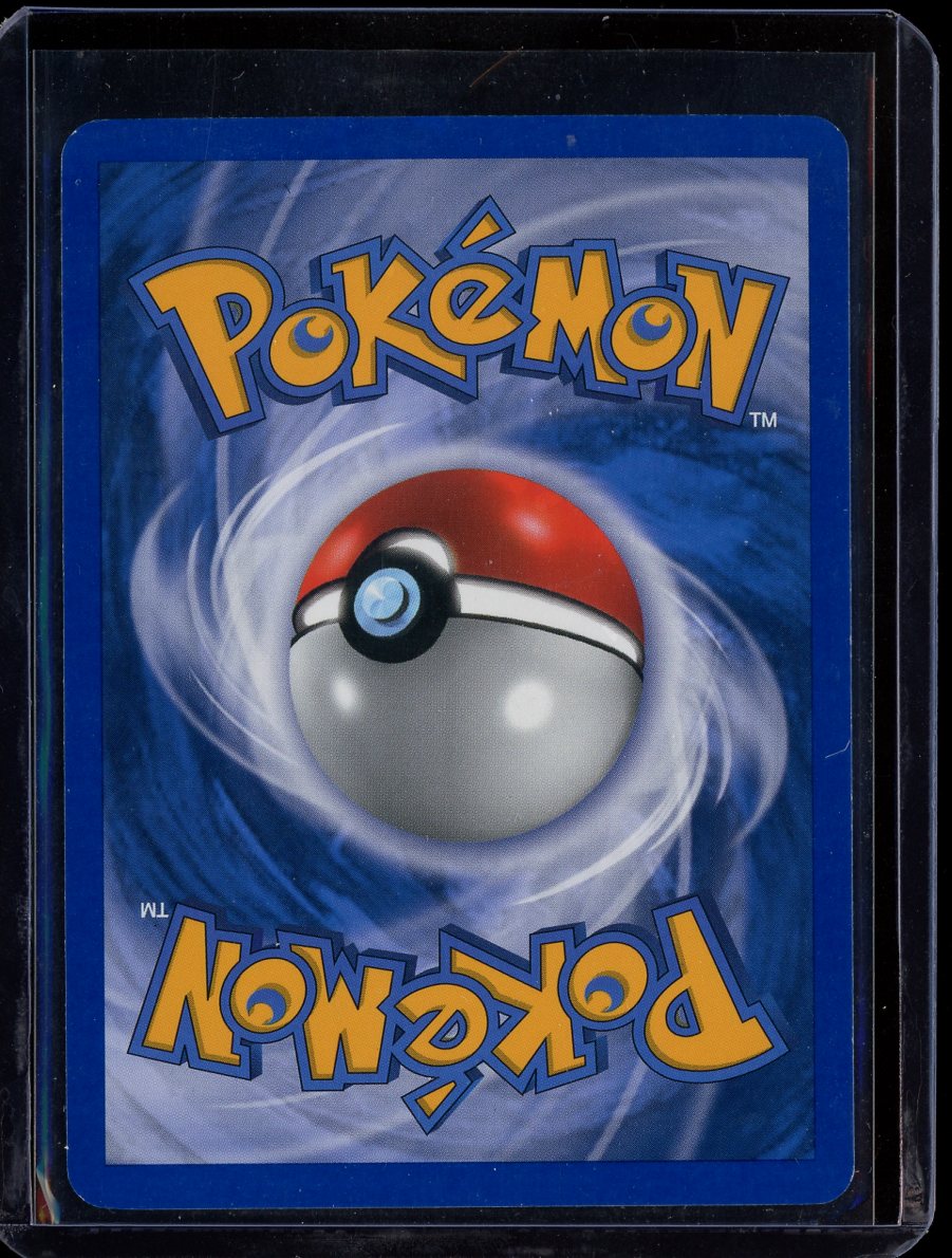 Bayleef 26/101 Reverse Holo EX Dragon Frontiers