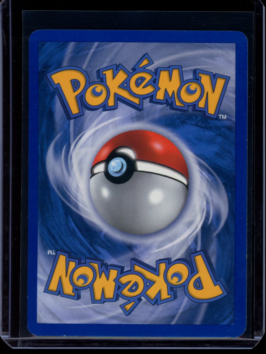 Numel (Reverse) #59