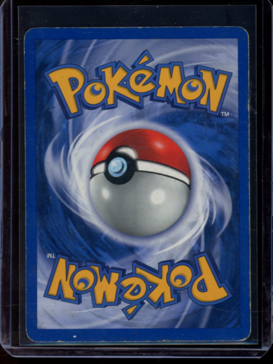 Togetic (Unlimited) #16
