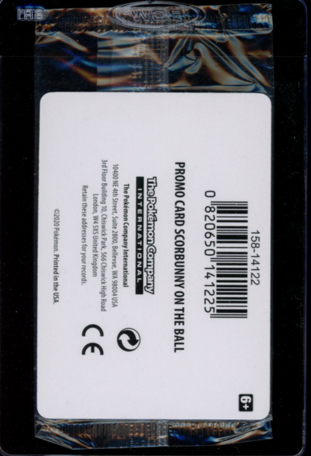 Sobble on the Ball (UK exclusive - Sealed)