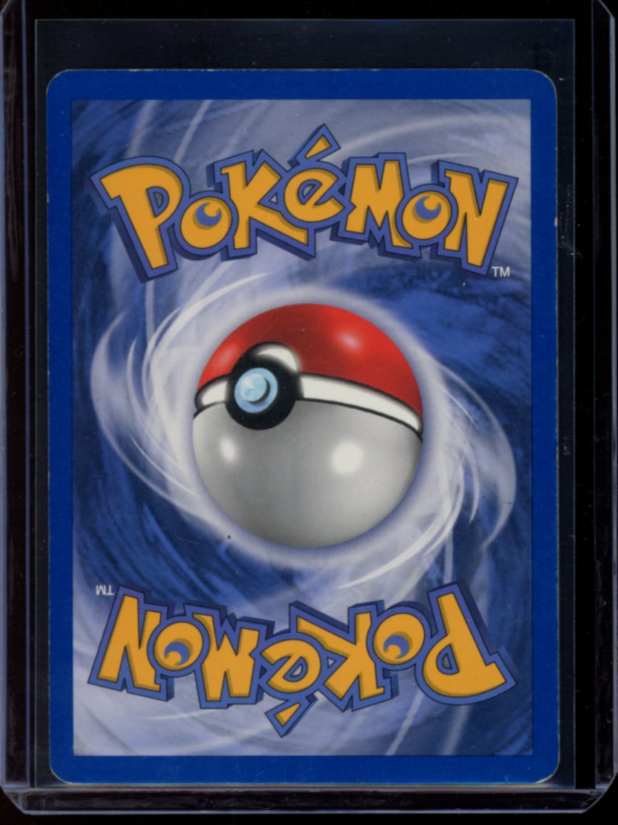 Rayquaza #22