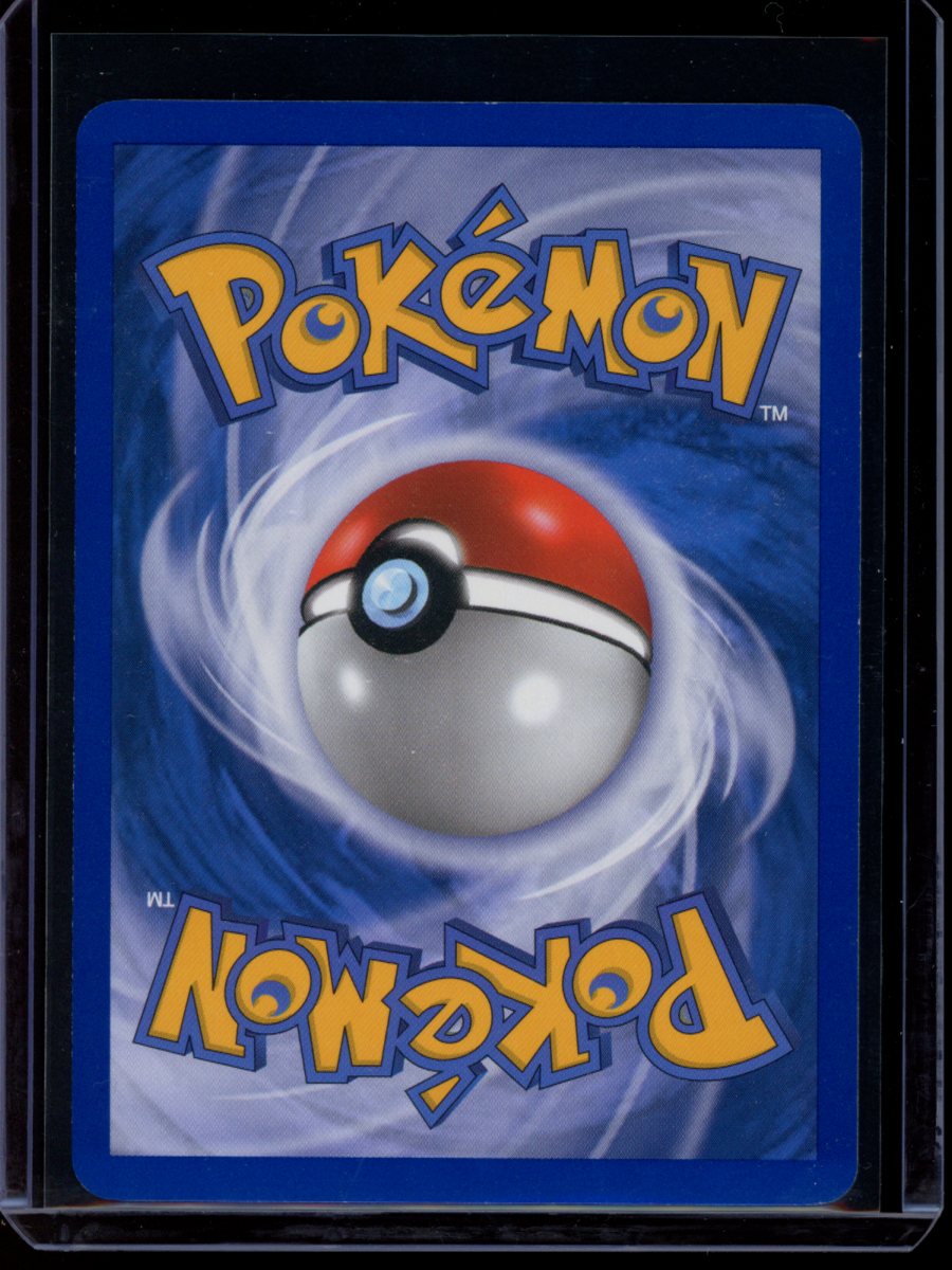Porygon2 (Reverse) #25