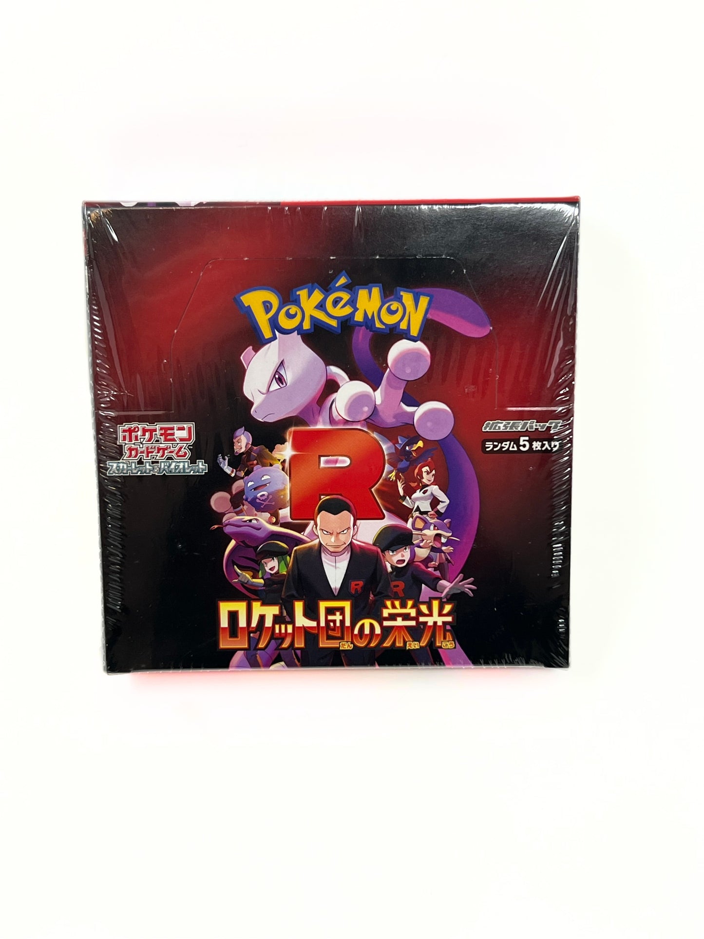 Glory of Team Rocket Booster Box (Japanese)