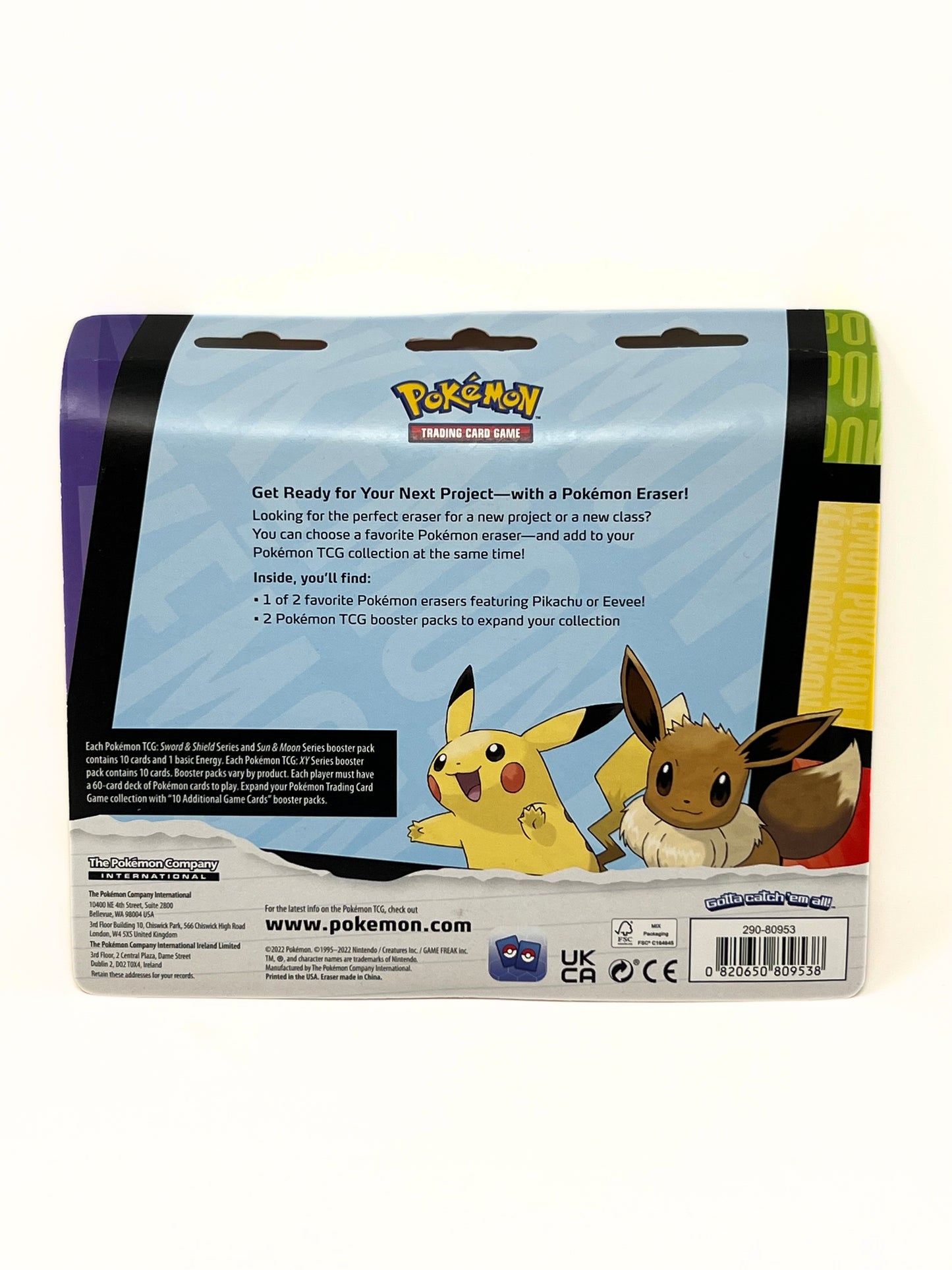 Back to School Eraser Blister (Pikachu)