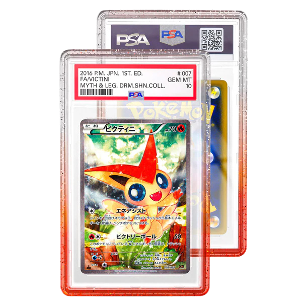 Limited Guards (PSA)
