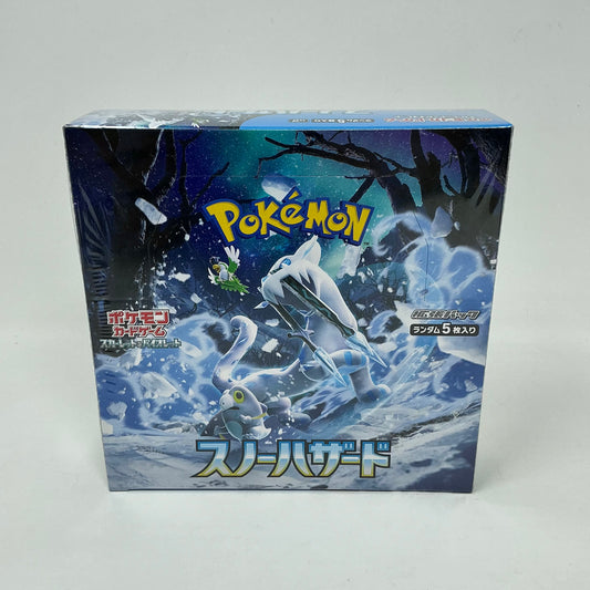 Ice Hazard Booster Box (Japanese)