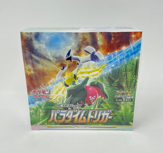 Paradigm Trigger Booster Box (Japanese)