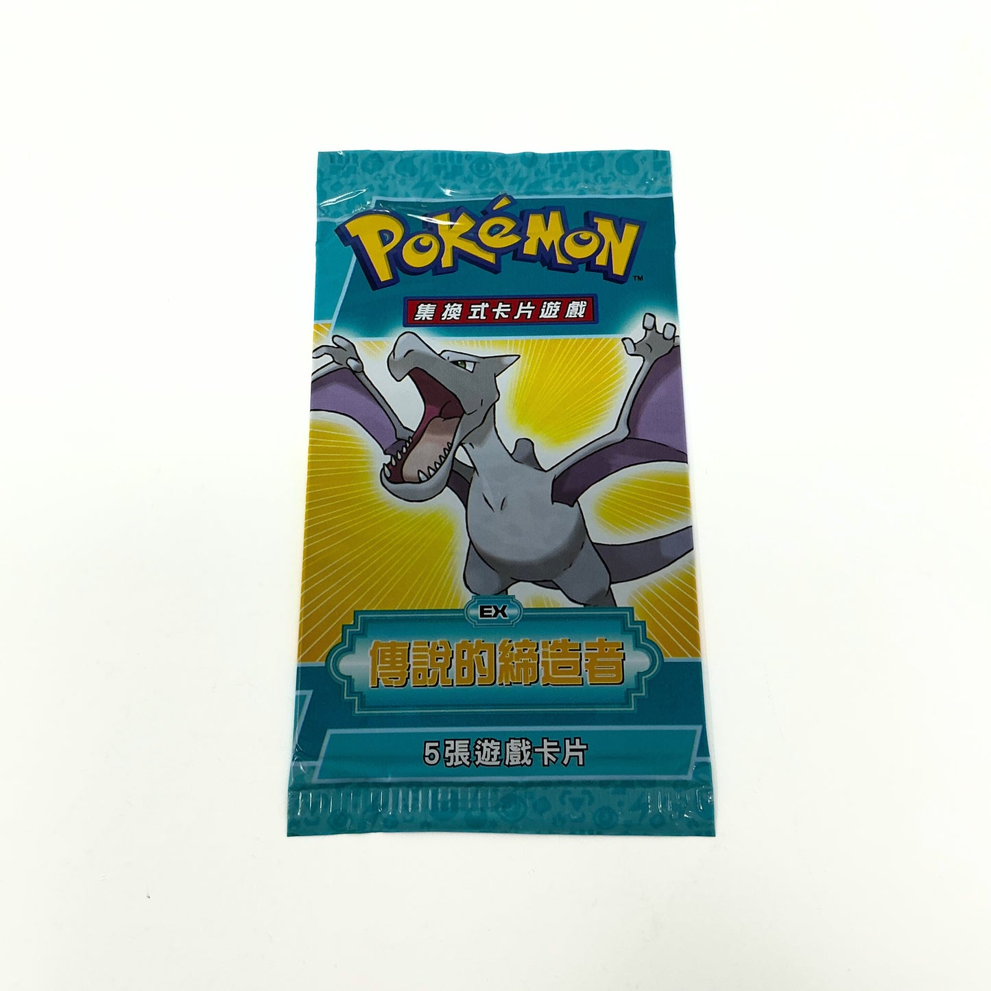 Legend Maker Booster Pack (Chinese)