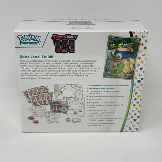 151 Elite Trainer Box
