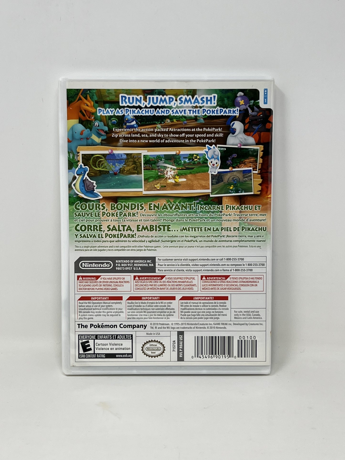 PokePark Wii: Pikachu's Adventure