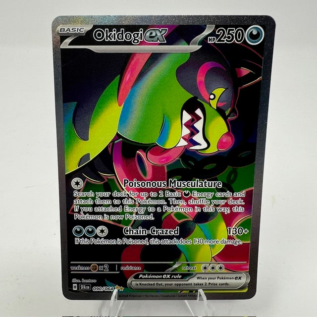 Okidogi ex #090