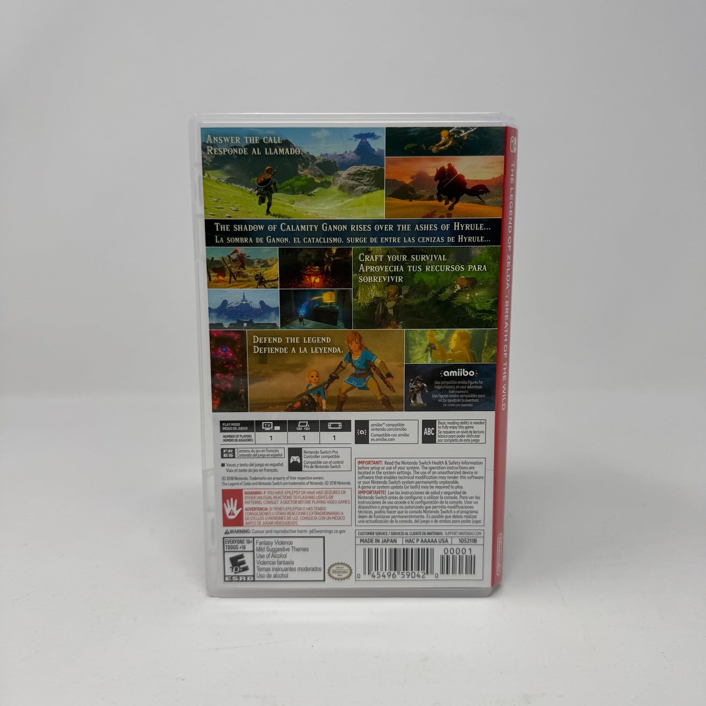 The Legend of Zelda: Breath of the Wild Switch