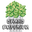 swansemporium logo