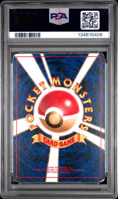 Dark Charizard #6 PSA 3