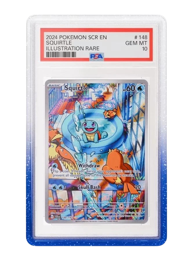 Limited Guards (PSA)