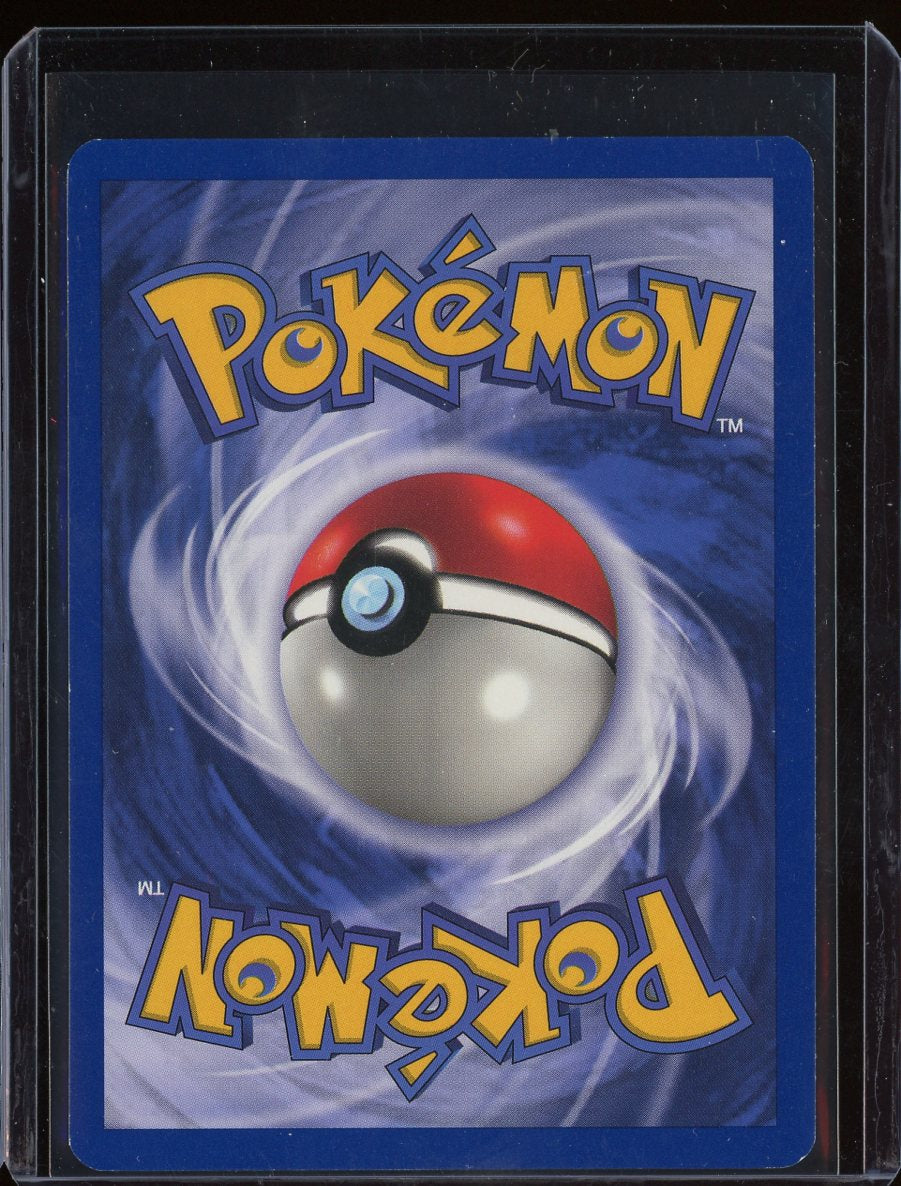 Kabuto 50/62 W Stamped WoTC Promo