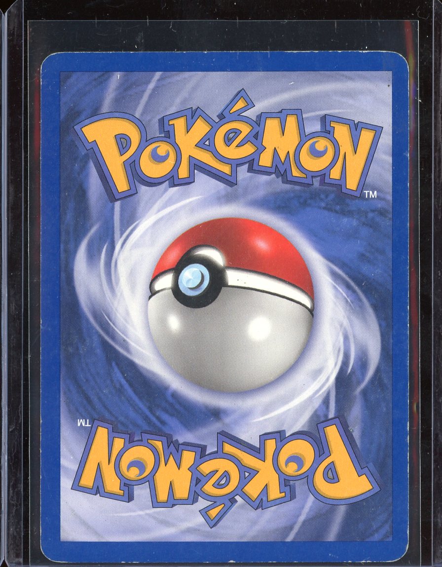 Remoraid (Reverse) #73